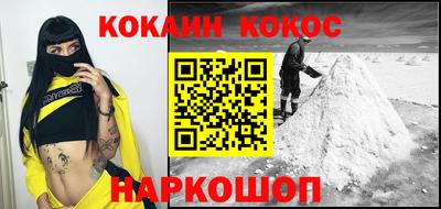марки lsd Изобильный