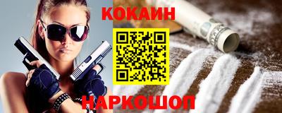 марки lsd Изобильный