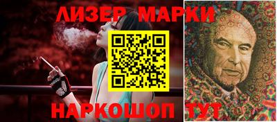 кристаллы Ирбит