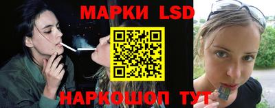 кристаллы Ирбит