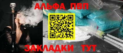 марки lsd Изобильный