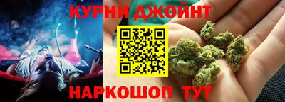 кристаллы Ирбит