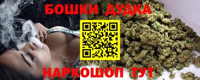марки lsd Изобильный