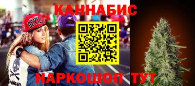 экстази Ипатово