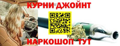 марки lsd Изобильный