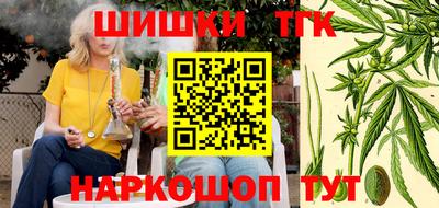 кристаллы Ирбит