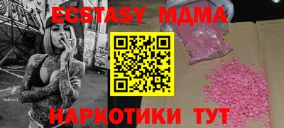 марки lsd Изобильный