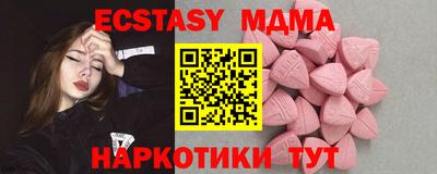 марки lsd Изобильный