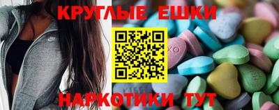 марки lsd Изобильный