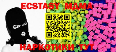 марки lsd Изобильный