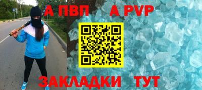 экстази Ипатово