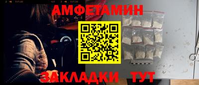 марки lsd Изобильный