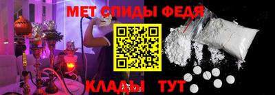 кристаллы Ирбит