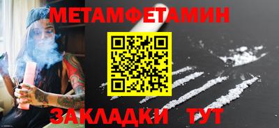 кристаллы Ирбит
