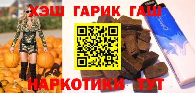 экстази Ипатово