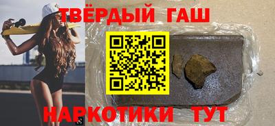 экстази Ипатово