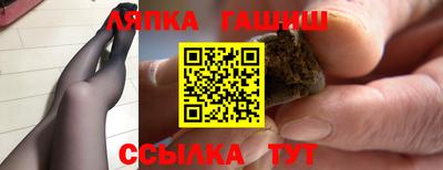 марки lsd Изобильный