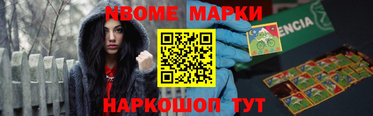 Луга  Лсд 25 экстази кислота  ЛСД экстази ecstasy  Вход с VPN 