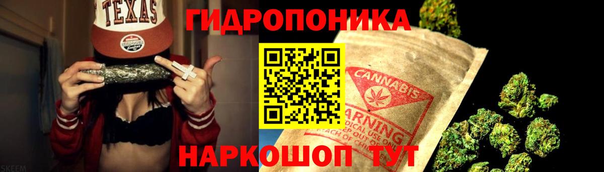 Бошки Шишки VHQ  Канабис индика  Вход с VPN  Луга  Шишки марихуана LSD WEED 